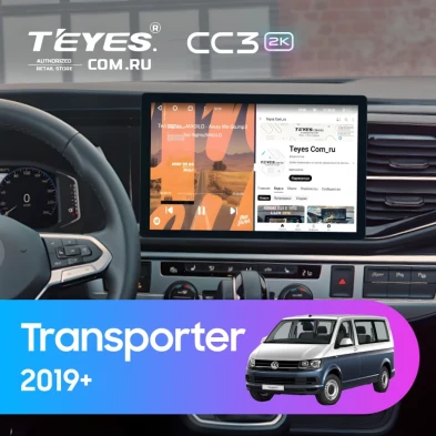 Штатная магнитола Teyes CC3 2K 4/64 Volkswagen Transporter (T6) 2019+ (13")