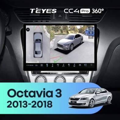 Штатная магнитола Teyes CC4 Pro 360 12/256 Skoda Octavia 3 A7 (2013-2018) Тип-A (11")