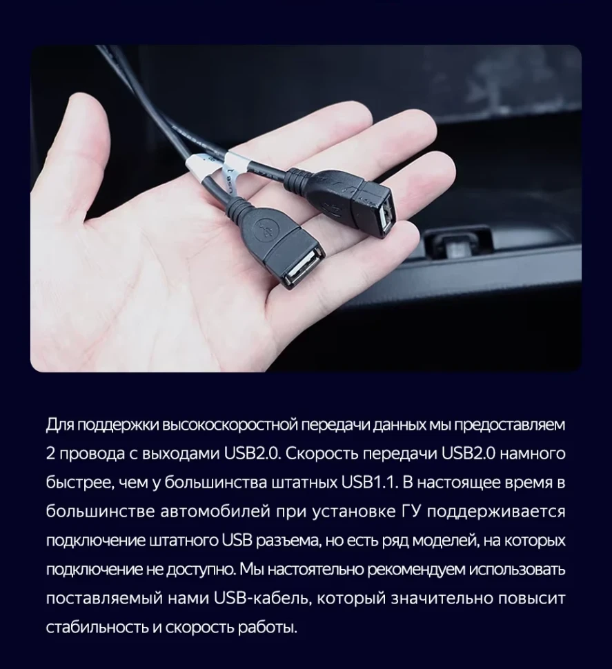 Штатная магнитола Teyes CC3L 4/32 Renault Logan 2 (2012-2022) F1