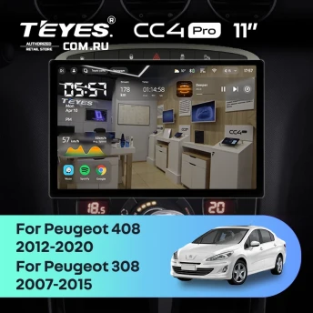 Штатная магнитола Teyes CC4 Pro 12/256 Peugeot 308 (2007-2015) (11") (Серая)