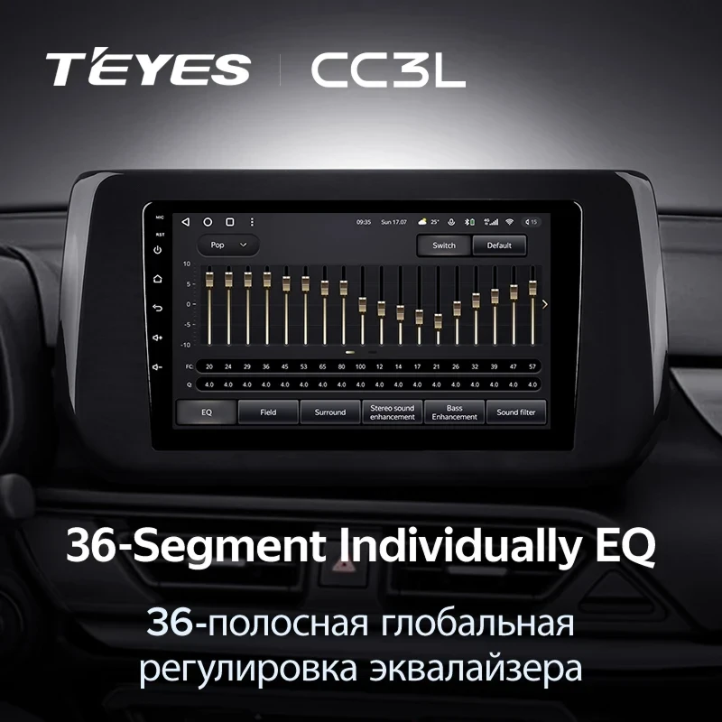 Штатная магнитола Teyes CC3L 4/32 Suzuki Swift 6 (2023-2026)