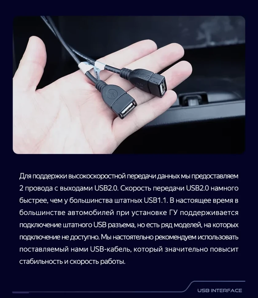 Штатная магнитола Teyes CC3L 4/64 Chrysler Voyager (2000-2007) Тип-B