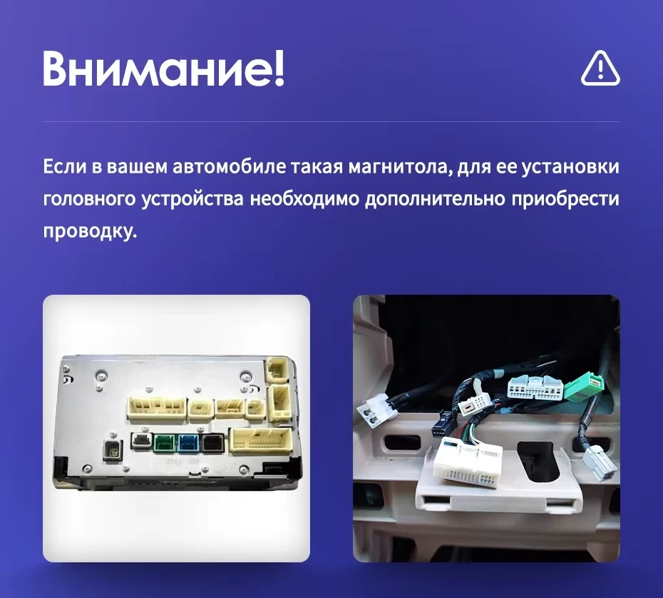 Штатная магнитола Teyes CC3 2K 4/32 Toyota Alphard H20 (2008-2014)