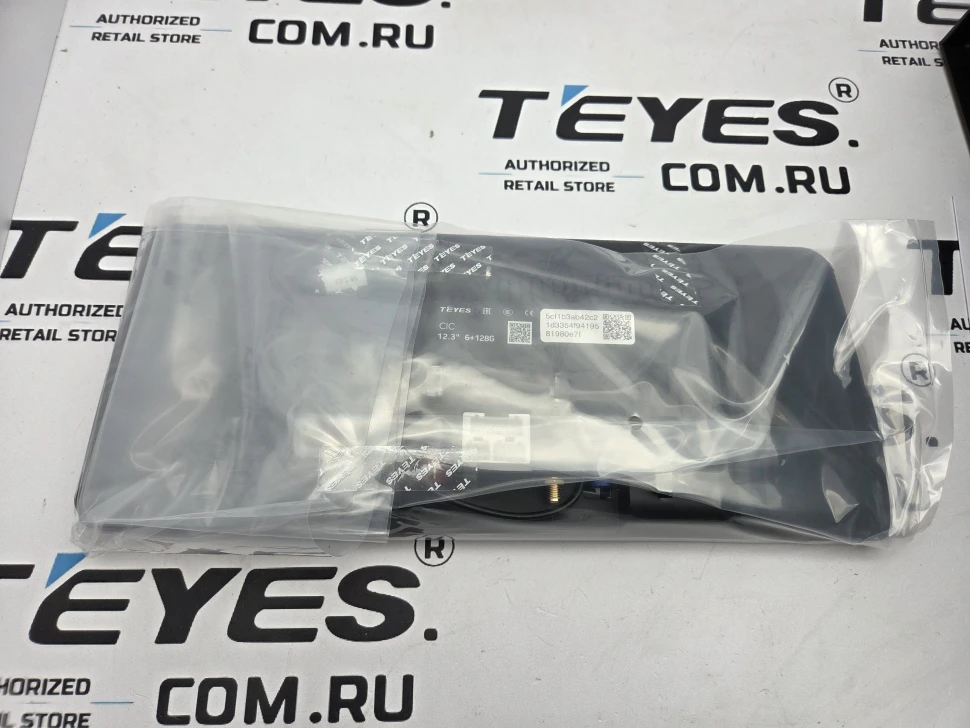 (Уценка) Магнитола 12,3" Teyes LUX ONE 6/128 BMW CIC-платформа