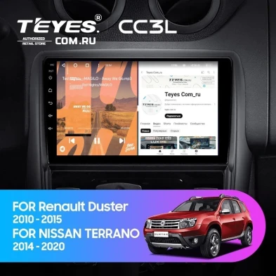 Штатная магнитола Teyes CC3L 4/64 Nissan Terrano (2014-2020)