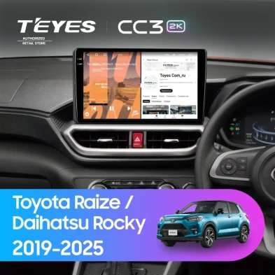 Штатная магнитола Teyes CC3 2K 4/32 Toyota Raize (2019-2026) F2 Правый руль