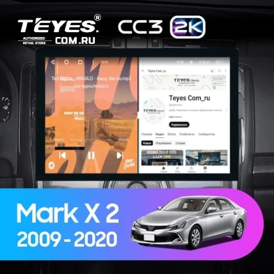 Штатная магнитола Teyes CC3 2K 6/128 Toyota Mark X 2 X130 (2009-2020) (13")