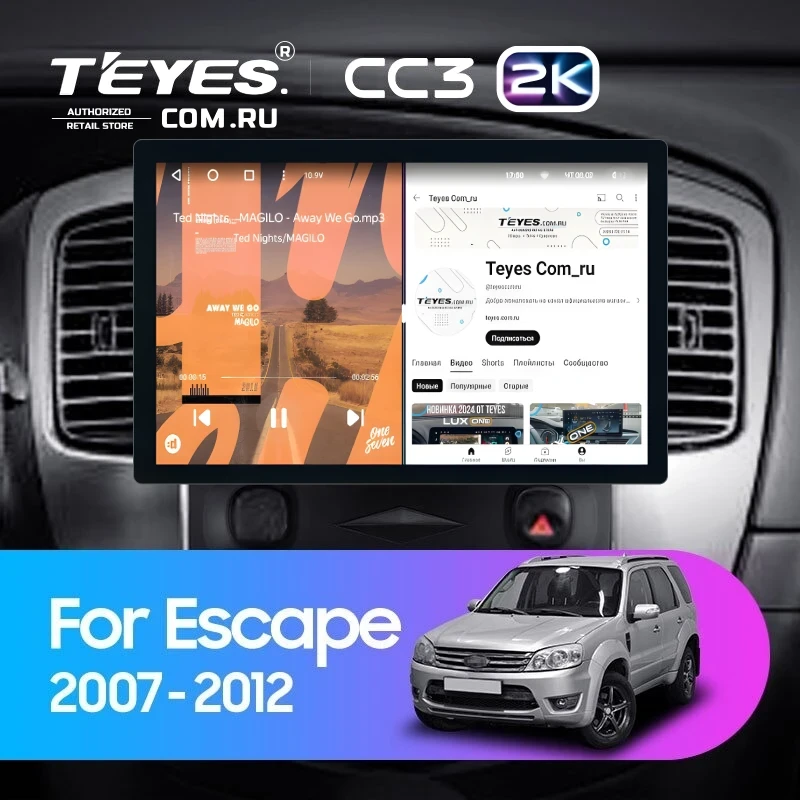 Штатная магнитола Teyes CC3 2K 4/64 Ford Escape (2007-2012) F1 (11")