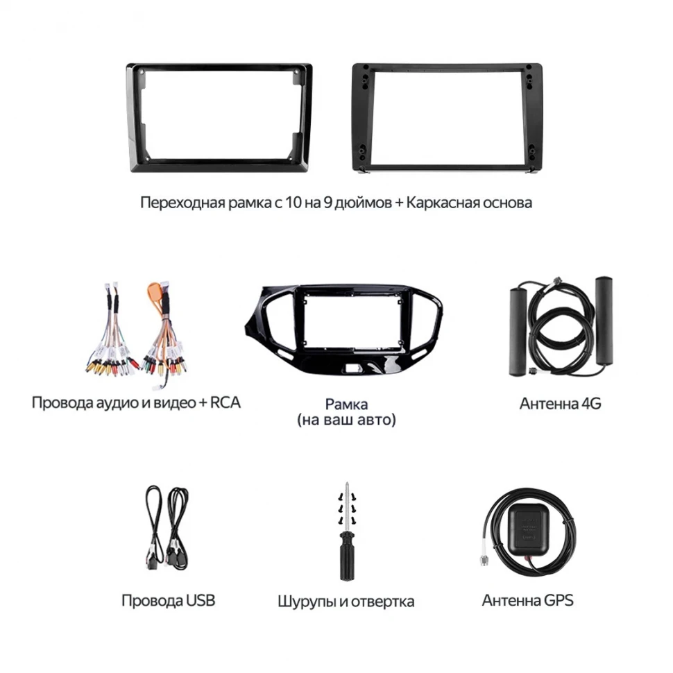 Штатная магнитола Teyes CC4 Pro 12/256 JAC T6 (2015-2021) (13")