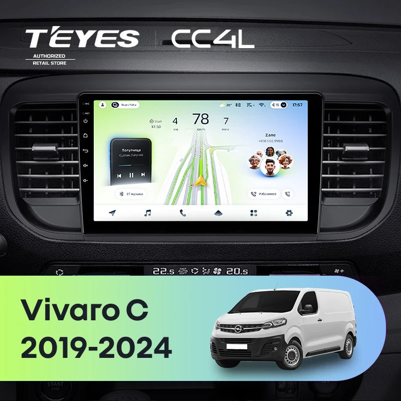Штатная магнитола Teyes CC4L 4/64 Opel Vivaro C (2019-2024)
