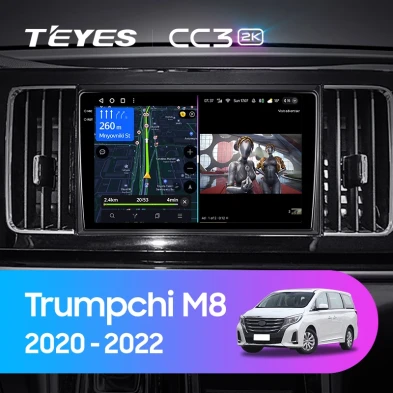 Штатная магнитола Teyes CC3 2K 4/64 GAC Trumpchi M8 (2020-2022)