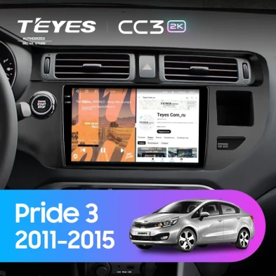 Штатная магнитола Teyes CC3 2K 6/128 Kia Pride 3 (2011-2015)