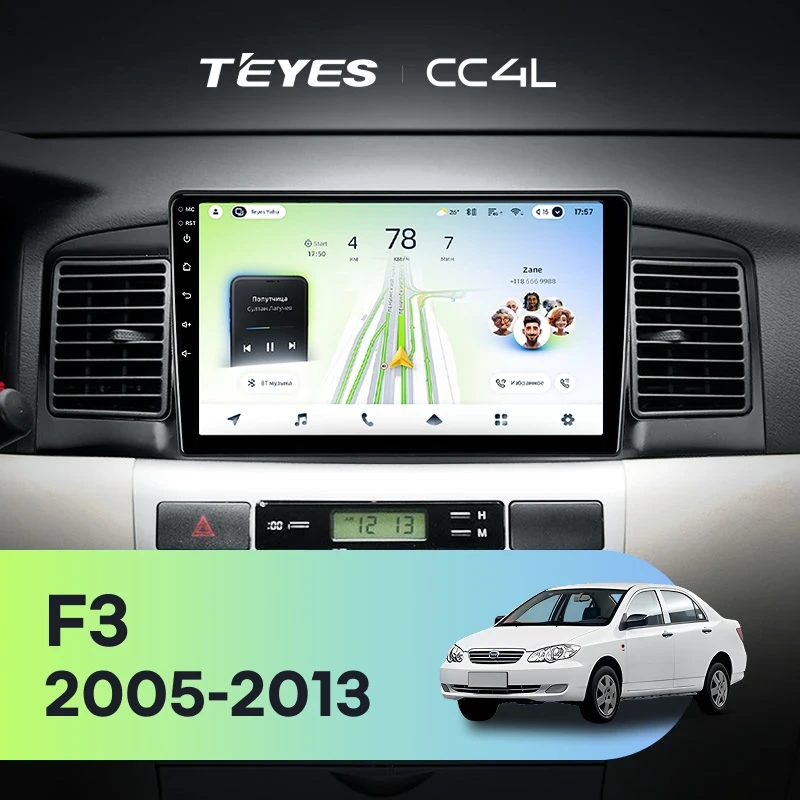 Штатная магнитола Teyes CC4L 4/64 BYD F3 (2005-2013)