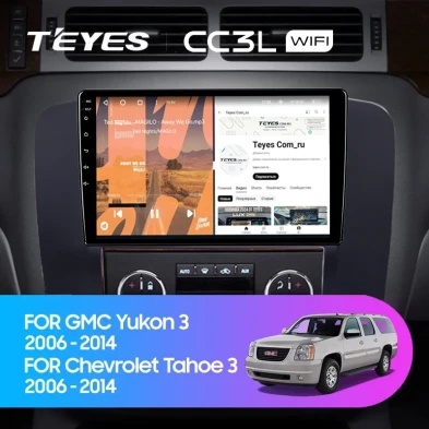 Штатная магнитола Teyes CC3L WiFi 2/32 Chevrolet Tahoe (2006-2014) (Черная)