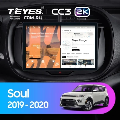 Штатная магнитола Teyes CC3 2K 4/64 Kia Soul (2019-2020) (11")