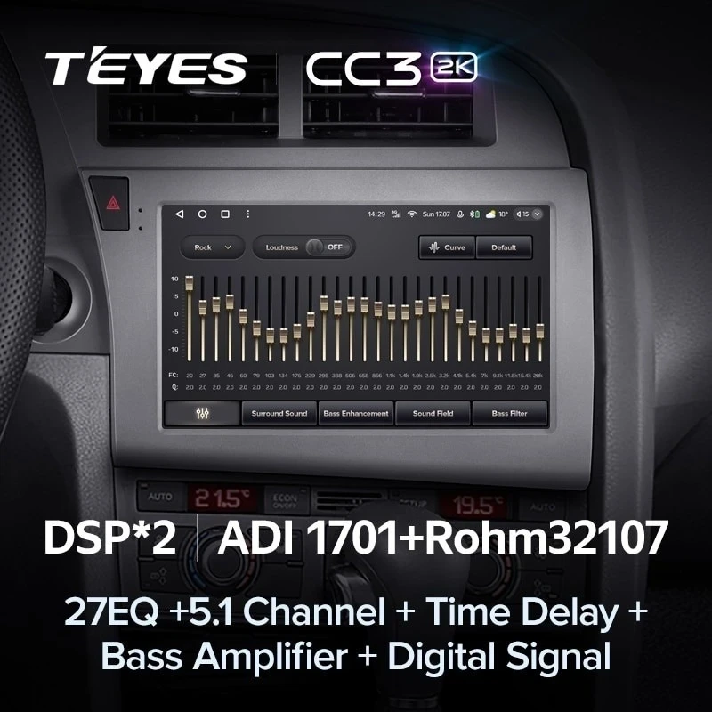 Штатная магнитола Teyes CC3 2K 6/128 Audi S6 3 (2006-2011)