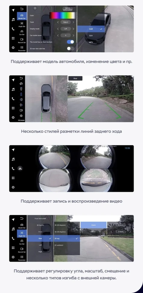 Штатная магнитола Teyes LUX ONE 360 6/128 Volkswagen Scirocco (2008-2015)