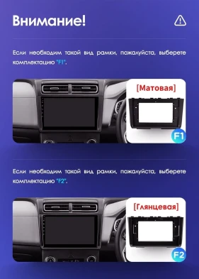 Штатная магнитола Teyes CC3 4/32 Hyundai Creta 2 (2021-2022) (глянец) F2