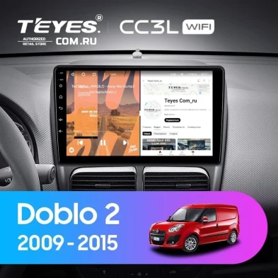 Штатная магнитола Teyes CC3L WiFi 2/32 Fiat Doblo 2 263 (2009-2015)