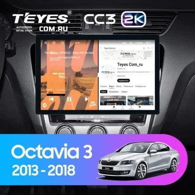Штатная магнитола Teyes CC3 2K 6/128 Skoda Octavia 3 A7 (2013-2018) Тип-A (11")