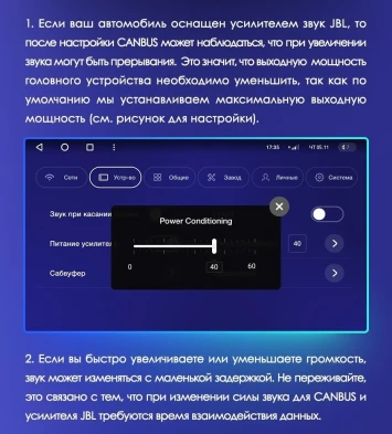 Штатная магнитола Teyes CC3 4/32 Toyota Camry 7 XV 50 55 (2011-2014) F4