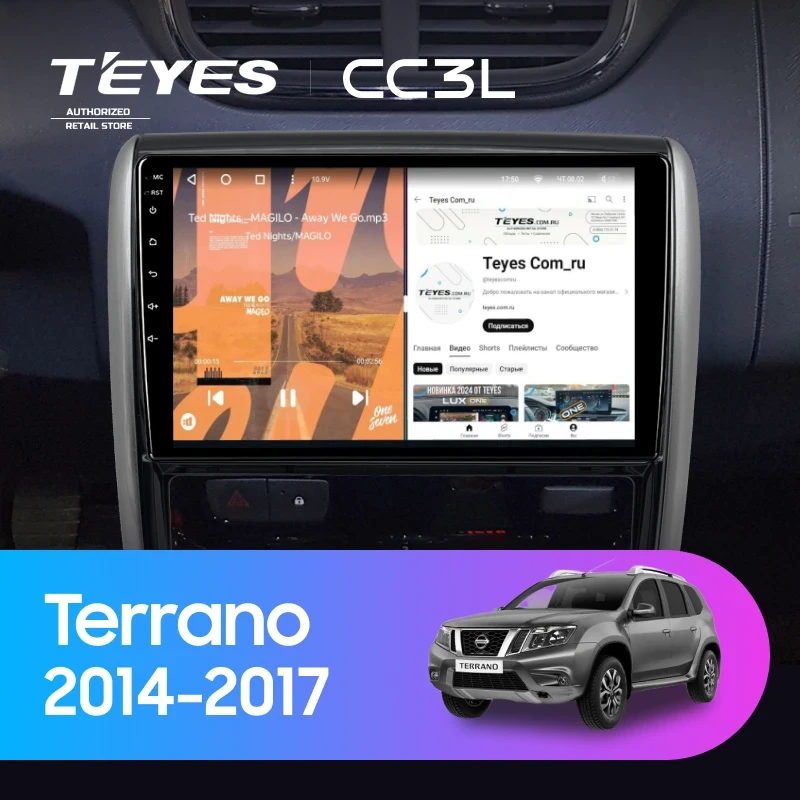 Штатная магнитола Teyes CC3L 4/64 Nissan Terrano (2014-2017)