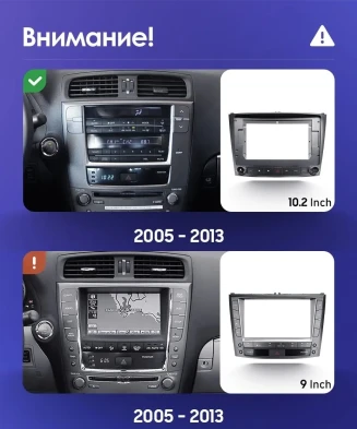 Штатная магнитола Teyes CC3L 4/32 Lexus IS250 XE20 (2005-2013) (Lp)