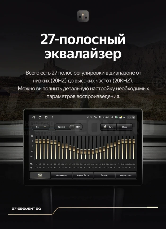 Штатная магнитола Teyes CC3 2K 4/64 Chevrolet Aveo T250 (2006-2012) (13")