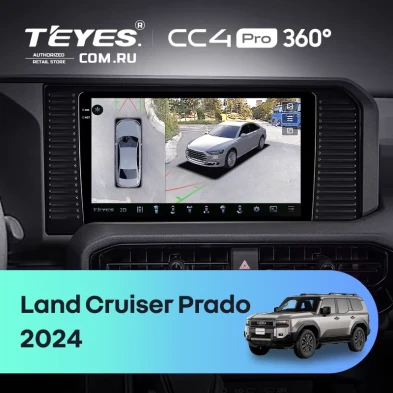 Штатная магнитола Teyes CC4 Pro 360 12/256 Toyota Land Cruiser Prado 250 (2024-2026)