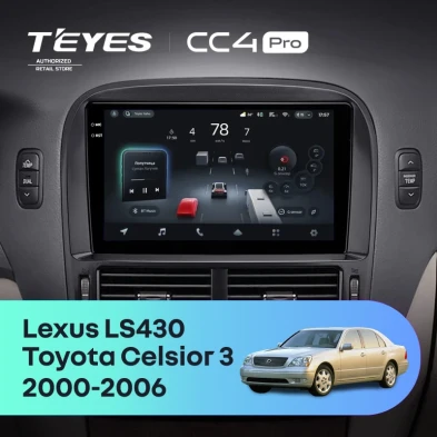 Штатная магнитола Teyes CC4 Pro 8/128 Lexus LS430 XF30 (2000-2006) F2