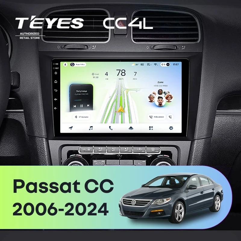 Штатная магнитола Teyes CC4L 4/64 Volkswagen Passat CC (2006-2024)