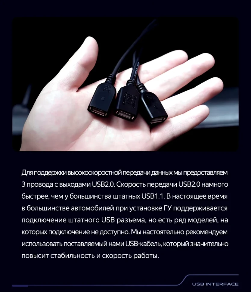 Штатная магнитола Teyes CC3 2K 4/32 Chrysler Voyager (2000-2007) Тип-B