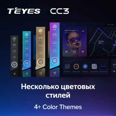 Штатная магнитола Teyes CC3 4/32 Toyota bB 2 QNC20 (2005-2016)