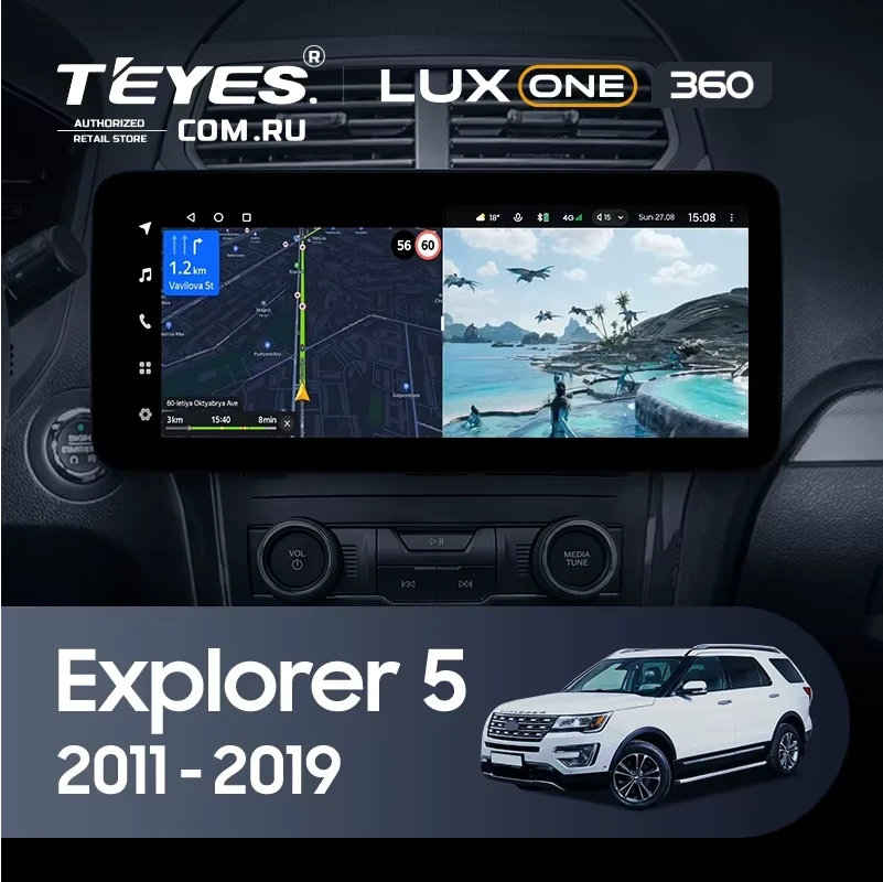 Штатная магнитола Teyes LUX ONE 360 6/128 Ford Explorer 5 (2011-2019)