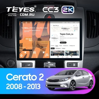 Штатная магнитола Teyes CC3 2K 4/32 Kia Cerato 2 TD (2008-2013) F2 (11")