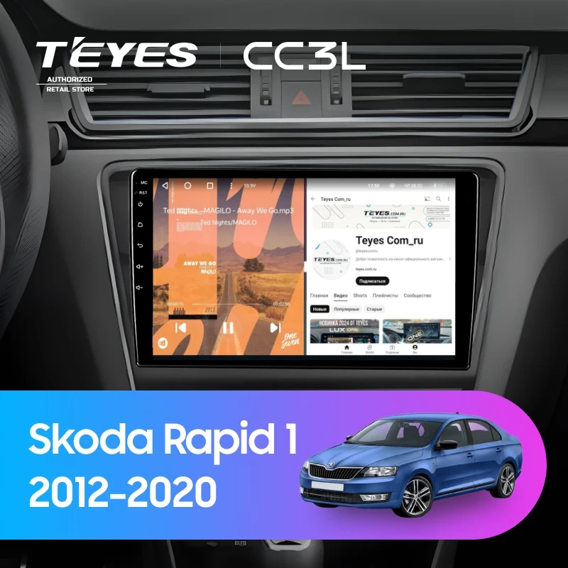 Штатная магнитола Teyes CC3L 4/64 Skoda Rapid 1 (2012-2020) F2