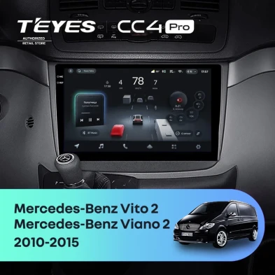 Штатная магнитола Teyes CC4 Pro 8/128 Mercedes-Benz Vito W639 (2010-2015)
