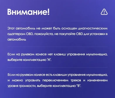 Штатная магнитола Teyes CC3 2K 6/128 Dodge Caravan 4 (2000-2007) Тип-A