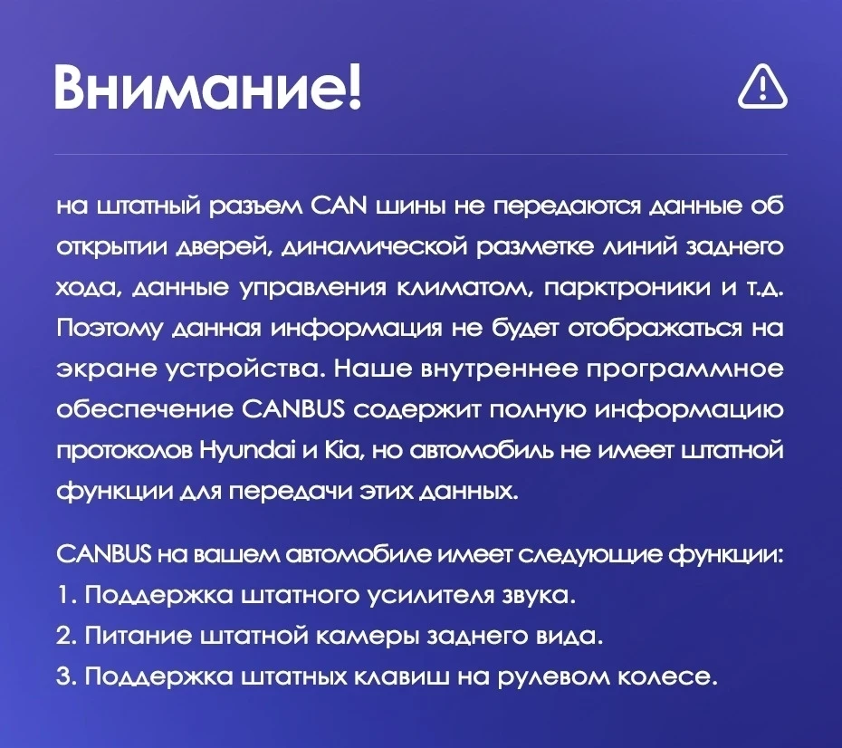 Штатная магнитола Teyes CC3 4/32 Kia Sorento 2 II XM (2012-2021) F3