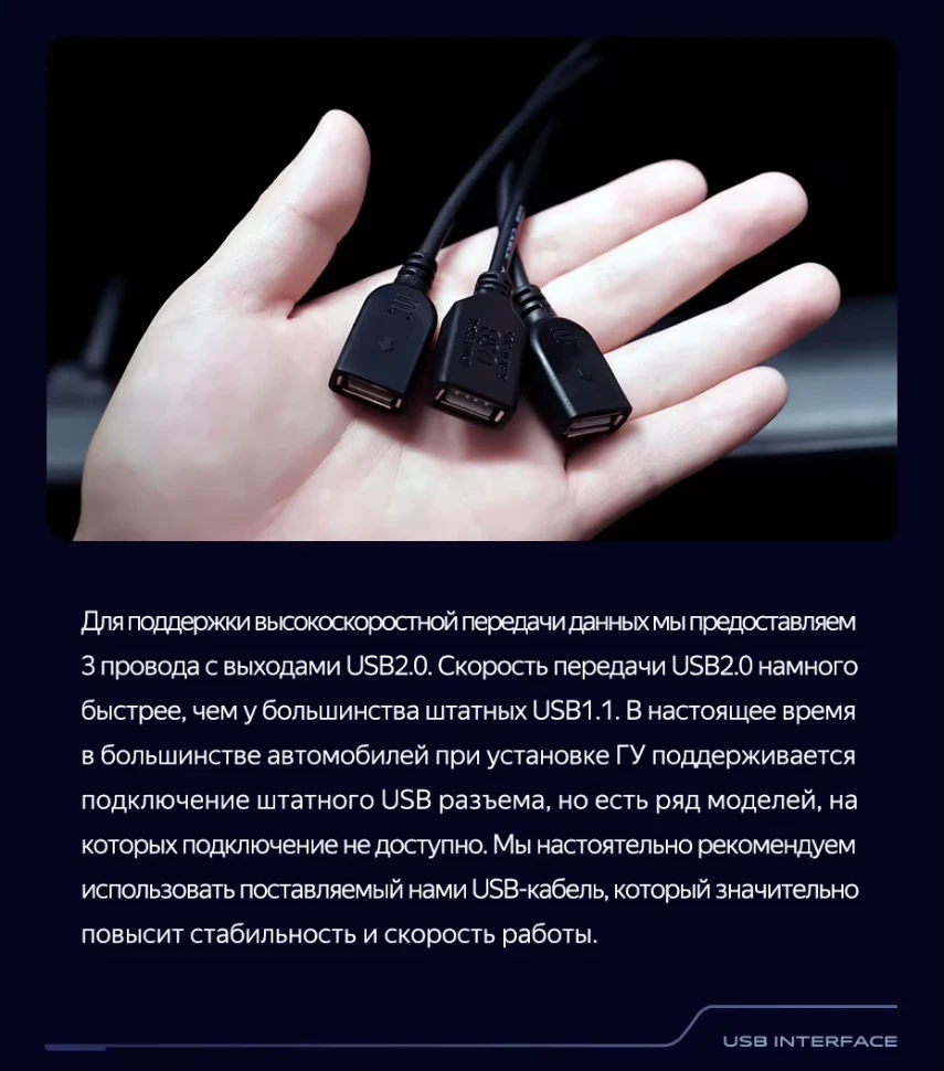 Штатная магнитола Teyes CC3 2K 4/32 Mitsubishi Eclipse Cross 1 (2017-2021) F1