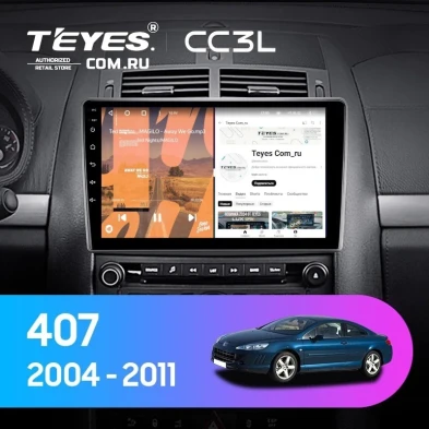 Штатная магнитола Teyes CC3L 4/64 Peugeot 407 (2004-2011) F2