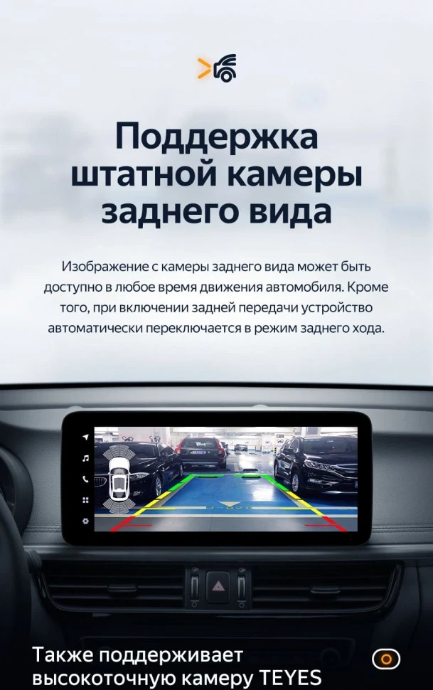 Штатная магнитола Teyes LUX ONE 4/64 Kia Optima 4 JF (2015-2020) Тип-B