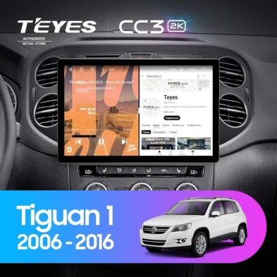 Штатная магнитола Teyes CC3 2K 4/64 Volkswagen Tiguan 1 NF (2006-2016) F1 (11")
