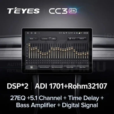 Штатная магнитола Teyes CC3 2K 6/128 Isuzu D-Max 2 (2012-2018) (11")